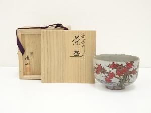JAPANESE TEA CEREMONY / TEA BOWL CHAWAN / AWATA WARE 